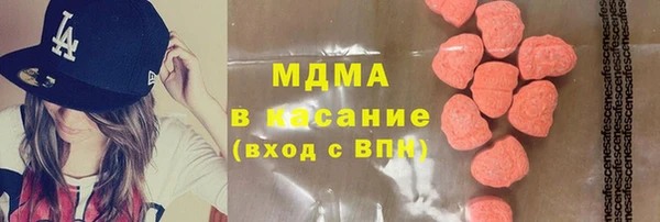 метадон Вязники